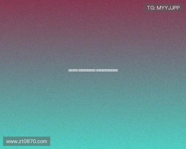 米兰赛前警报 普利希奇恩昆库身体不适 出战卡利亚里成疑关键战蒙阴影