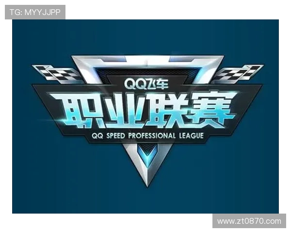 职业联赛比赛时间精确到毫秒的监控